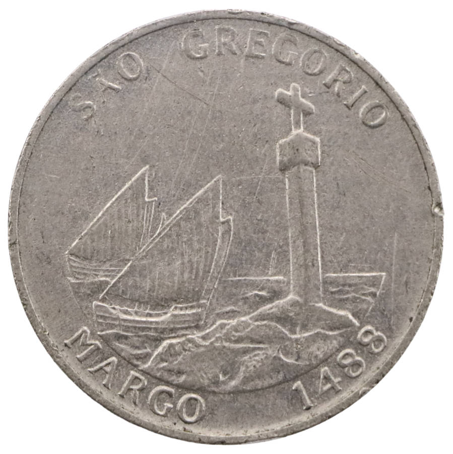 1988 South Africa Bartolomeu Dias, 500th Anniversary of Voyage Round the Cape of Good Hope, Reverse