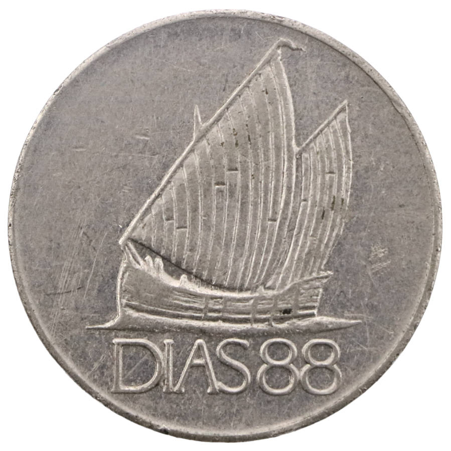 1988 South Africa Bartolomeu Dias, 500th Anniversary of Voyage Round the Cape of Good Hope, Reverse