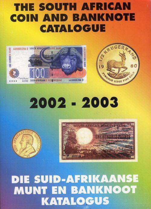 SA Coin & Banknote catalogue 2002-2003