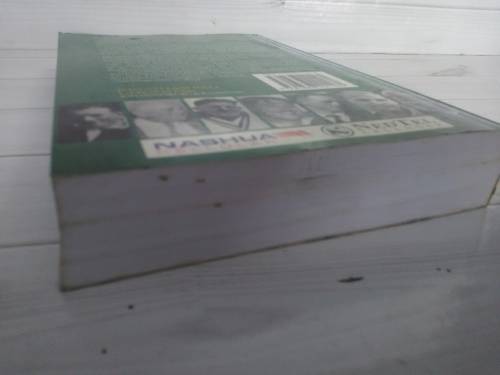 'DIE KAPTEINS' BOOK WITH AUTHOR SIGNITURE AND WHAT LOOKS TO BE MADIBA'S SIGNITURE