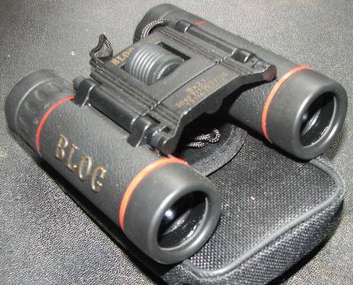 !!!LOOK!!! BINOCULARS 8X21 @ R1 START