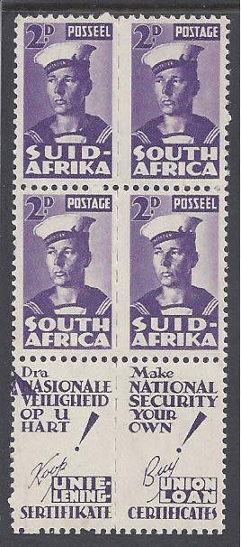 1942 War Effort bantam marginal block of 4 X 2d. SACC 98. Superb unmounted mint