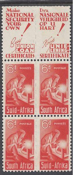 1942 War Effort bantam marginal block of 4 X 6d. SACC 101. Superb unmounted mint.