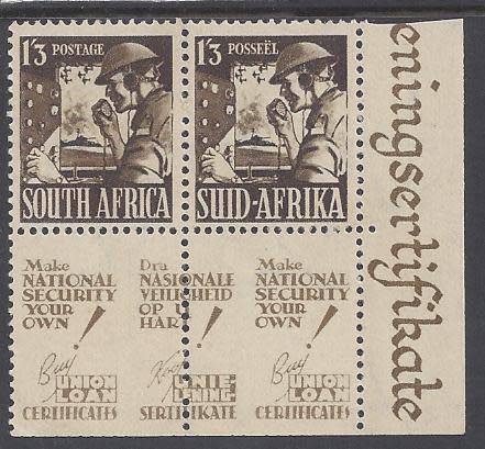 1943 UNION 1.3 SHILLINGS MARGINAL CORNER PAIR 'SIGNALLER' UNMOUNTED MINT.