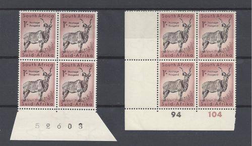 1954 UNION 1/- CYLINDER & NUMBER BLOCKS UNMOUNTED MINT (SEE BELOW)