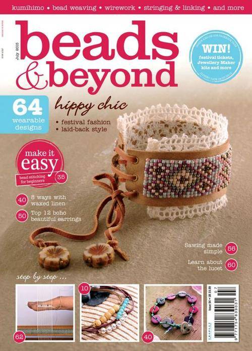 Beads & Beyond - July 2015 EBOOK
