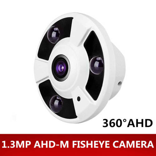 IP AHD Camera