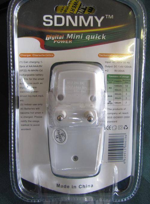 Battery Charger Fits AA - AAA - 9V SDNMY(Stock)