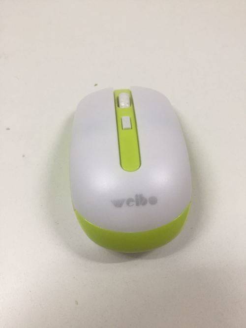 Wireless Mouse - 2.4G Wireless Optic Mouse - Wireless 3 Button Mouse
