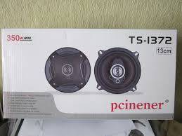 350W Car Speakers - 5.2" Midrange Speakers - 350W 5.2" Midrange Car Speakers