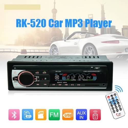 Car Radio - Car Radio and Media Player
