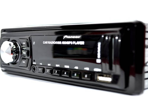 Car Radio - Car Radio and Media Player(Wholesale)