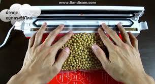 Sealer - Vacuum Sealer - Vacuum Pack sealer home use - Kitchen Vacuum Sealer
