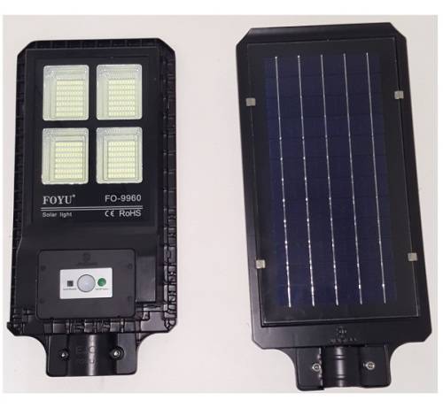 60W Solar Light - Solar 60W LED Street Light + Remote - 60W LED Solar Light with Remote