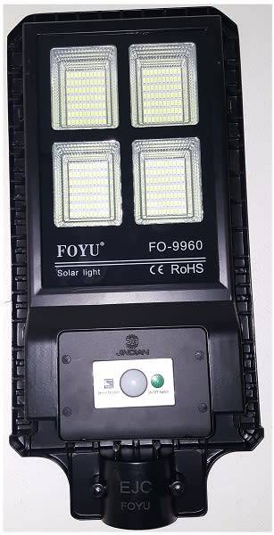 60W Solar Light - Solar 60W LED Street Light + Remote - 60W LED Solar Light with Remote