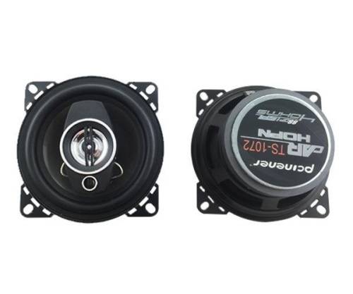 Car Speakers - 250W Speakers - Pcinener Mid-range Car Speaker 10cm