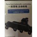 CAR-MOUNTED MOBILE PHONE BRACKET