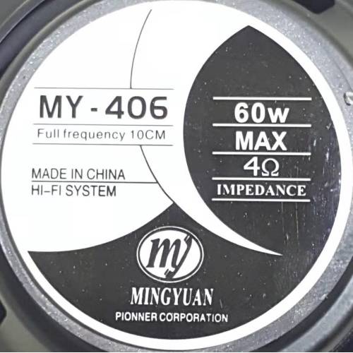 Speaker - 60W Mid-range Door Speaker - 10cm 60W PP Cone Car Speaker fits most OEM locations