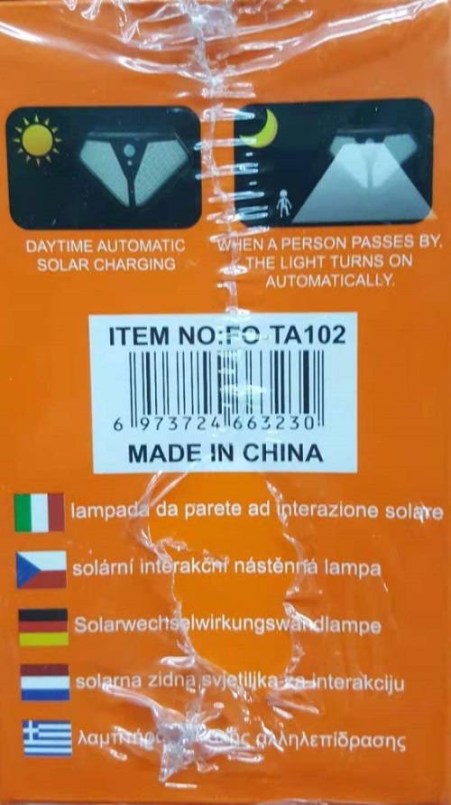 102 LED Solar Light - 102 LED 25W Motion Sense Outdoor Light - Super Bright Outdoor Light