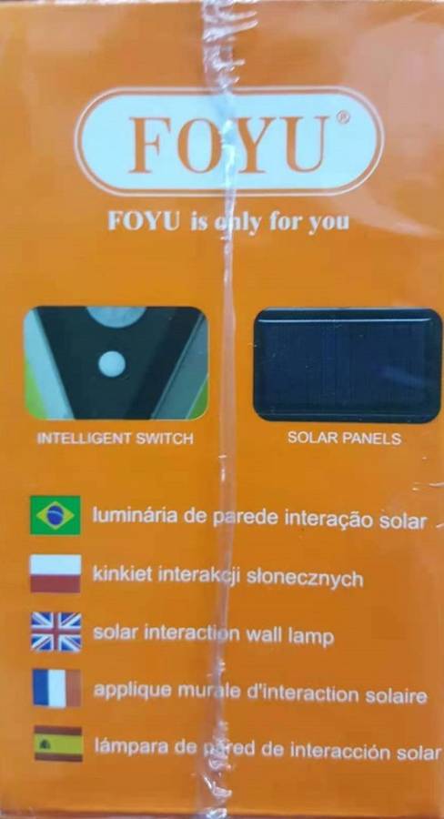 102 LED Solar Light - 102 LED 25W Motion Sense Outdoor Light - Super Bright Outdoor Light