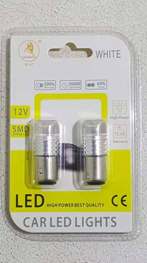 Double Contact 12V LED Lights - 3 LED Park, Break, Reverse LED Lamps - 12V 3 LED DIY Auto Lamp