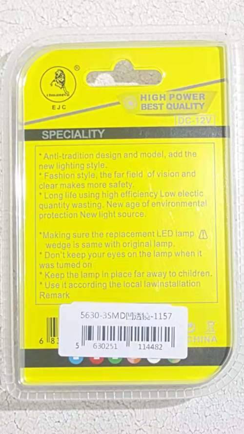 Double Contact 12V LED Lights - 3 LED Park, Break, Reverse LED Lamps - 12V 3 LED DIY Auto Lamp