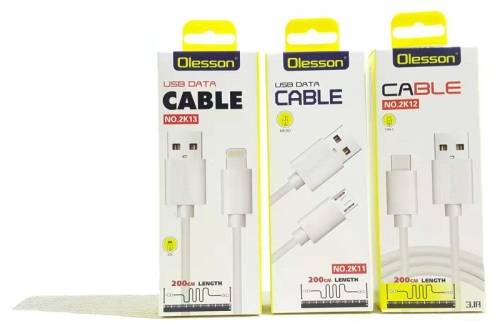 Charging Cable - USB Data and Charging Cable - 2m 3.1A USB Charging Cable
