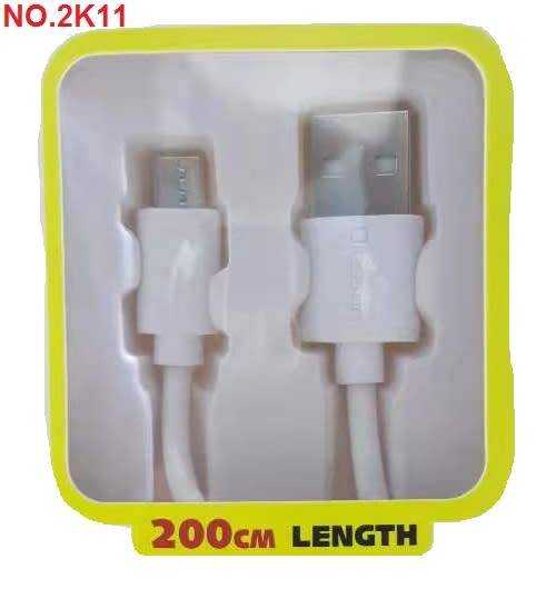 Charging Cable - USB Data and Charging Cable - 2m 3.1A USB Charging Cable