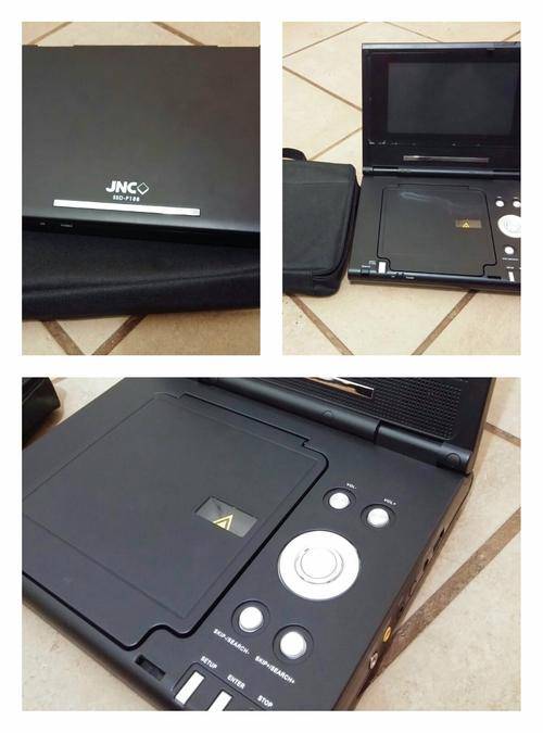 JNC Portable DVD *Please Read*