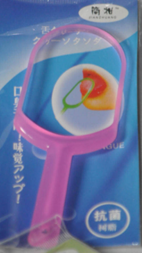 Tongue Scraper