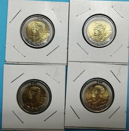 2008  MANDELA  R5  90th  BIRTHDAY  Coins