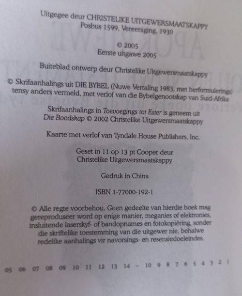 Apokriewe Ou en Nuwe Testament - Verlore Boeke uit die Bybelse Tyd - Hardcover - 791 pages