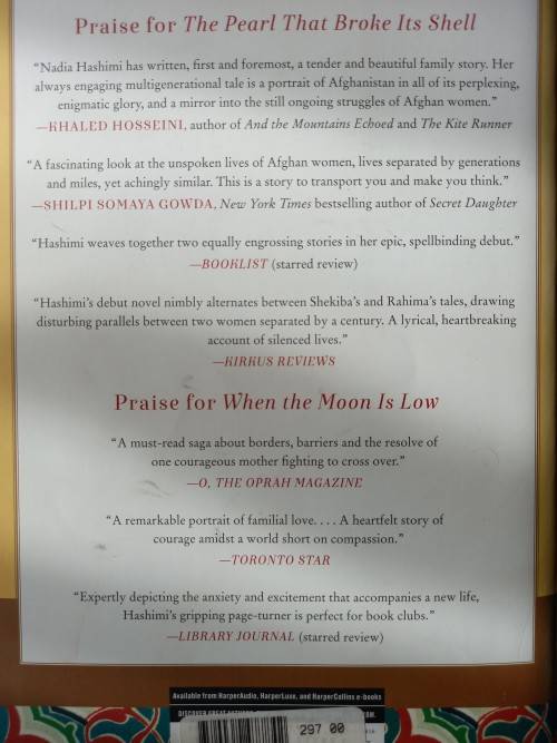 A House Without Windows by Nadia Hashimi - Large Softcover