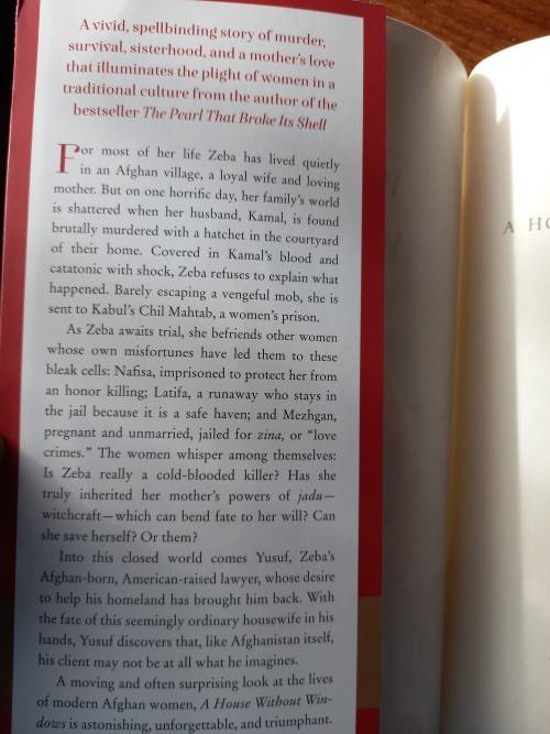 A House Without Windows by Nadia Hashimi - Large Softcover