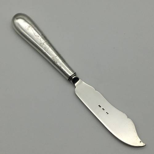 Vintage Silver `South African Wildlife` Butter knife
