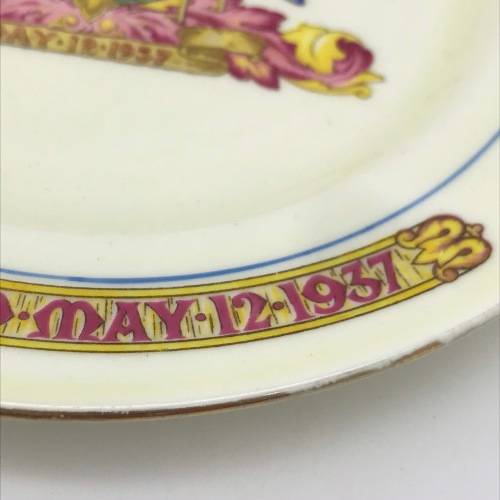 1937 `King George VI & Queen Elizabeth` Coronation Plate