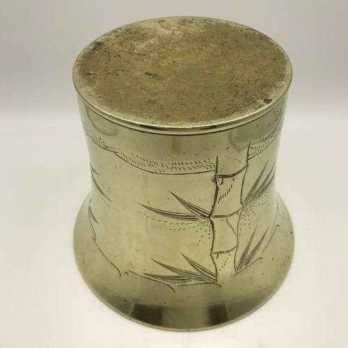 Large Antique Chinese Brass `Bamboo` Planter