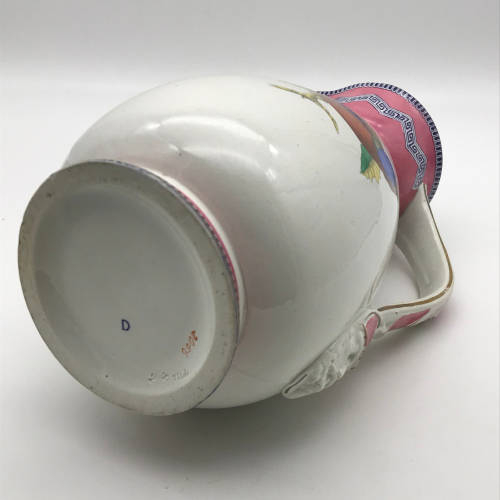 Large Rare Victorian `Pottery Jug