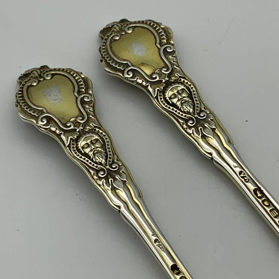 Victorian Silver Gilt Christening Fork & Spoon Set (Chawner & Co. 1867)