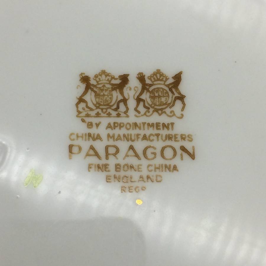 1950s Paragon China Trio