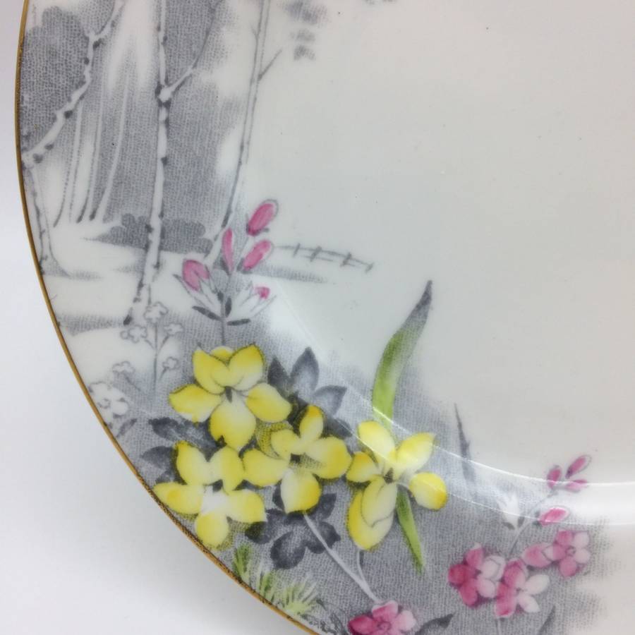 1950s Paragon China Trio