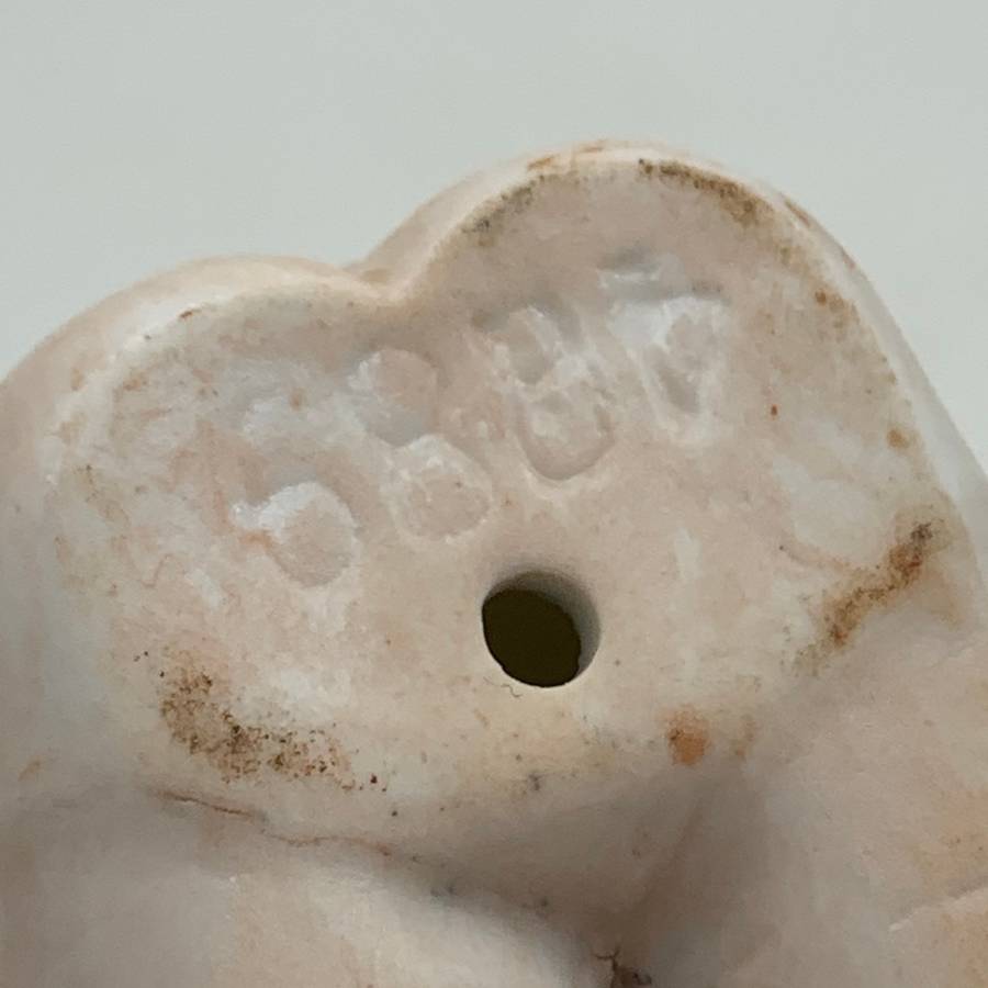 Antique Nude 'Bathing Beauty' Bisque Figure (Galluba & Hoffman)