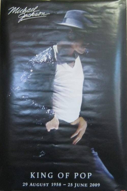 MICHAEL JACKSON KING OF POP POSTER