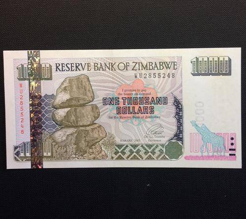 UNC 2003 Zimbabwe $1000 bank note - with metallic security strip