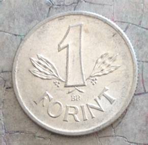 Hungary 1989 One Forint