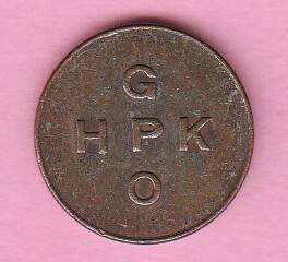 HPK GPO Token