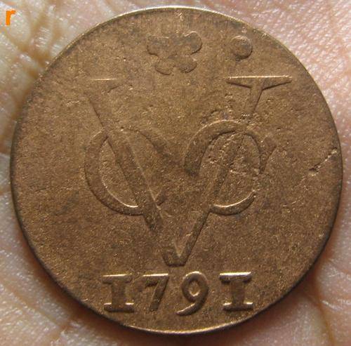 1791 COINS US COLONIAL VOC NEW YORK PENNY DUTCH DUIT NETHERLANDS INDIES HOLLAND