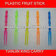 Yellow fruit stick, 50 per pack,