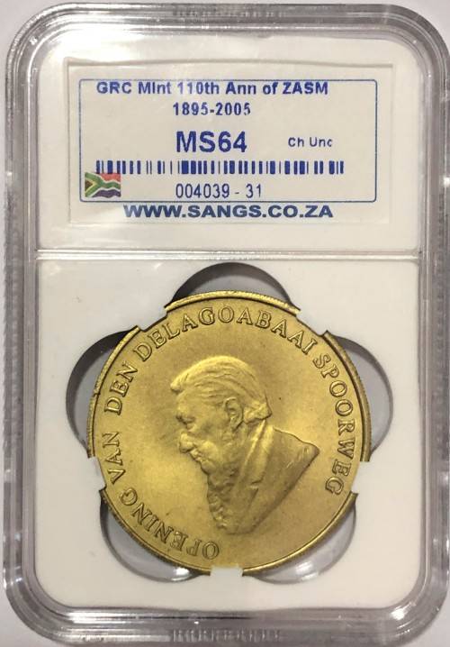 1895 - 2005 110th Anniversary of the ZASM (Slight Rotation to Left Side) MS64 Graded