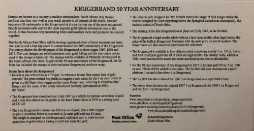 50 Year Anniversary of the Krugerrand 1967 - 2017 FDC